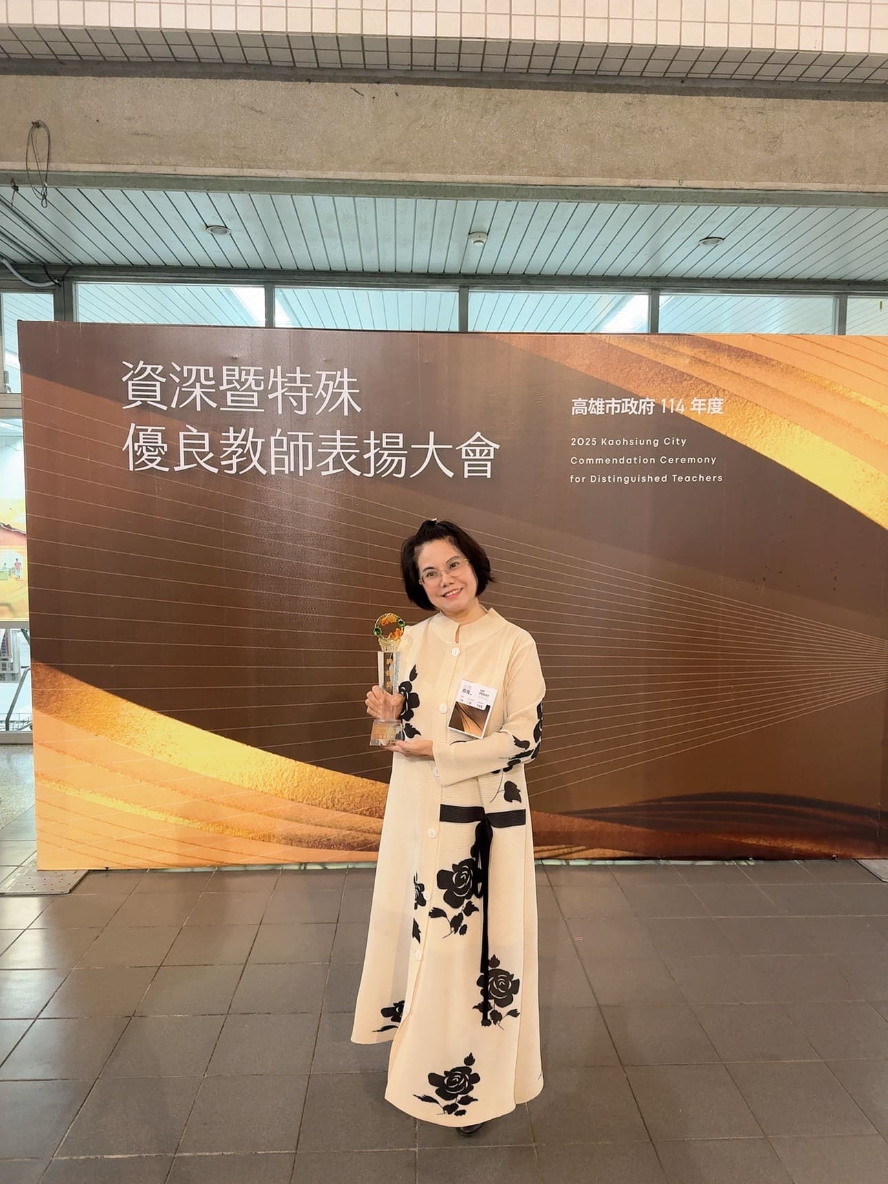 阿爾堤斯20周年綠碳公益藝術聯展 (複製)