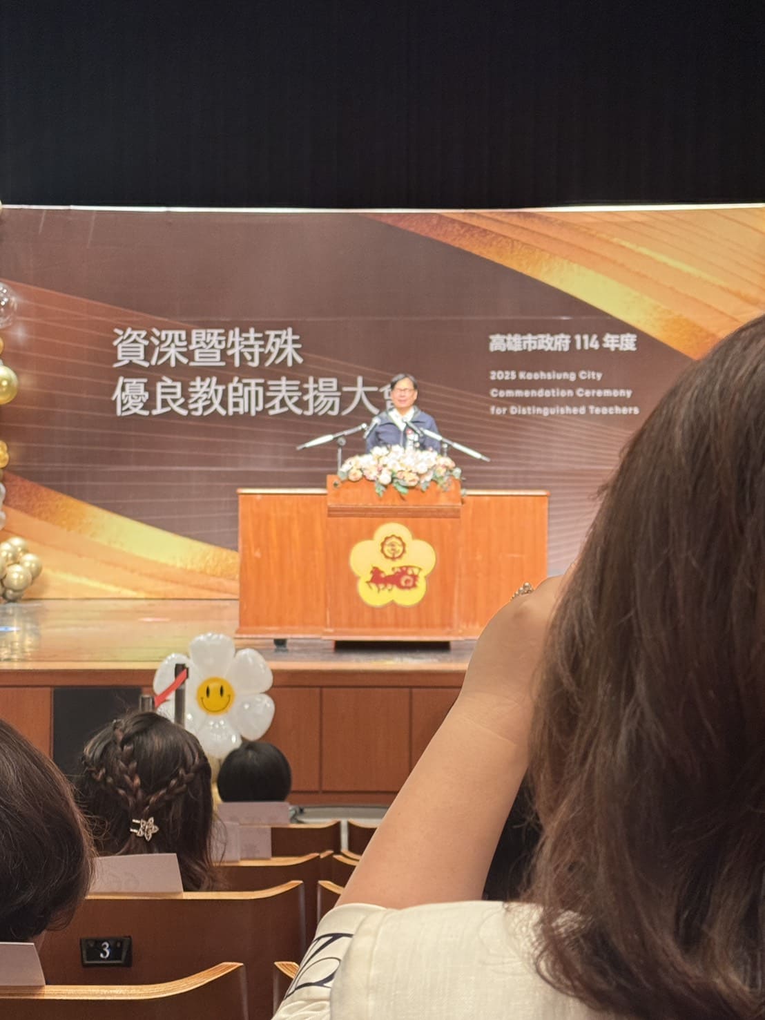 阿爾堤斯20周年綠碳公益藝術聯展 (複製)