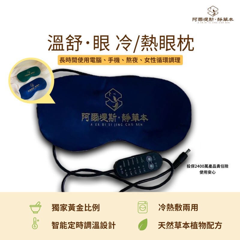 鉤織 編織課程