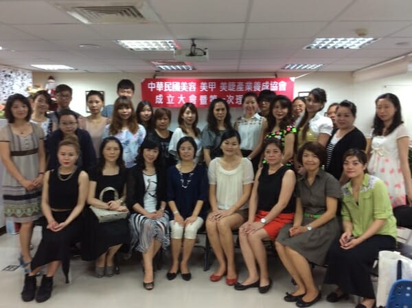 社團法人中華民國美容美甲美睫產業養成協會